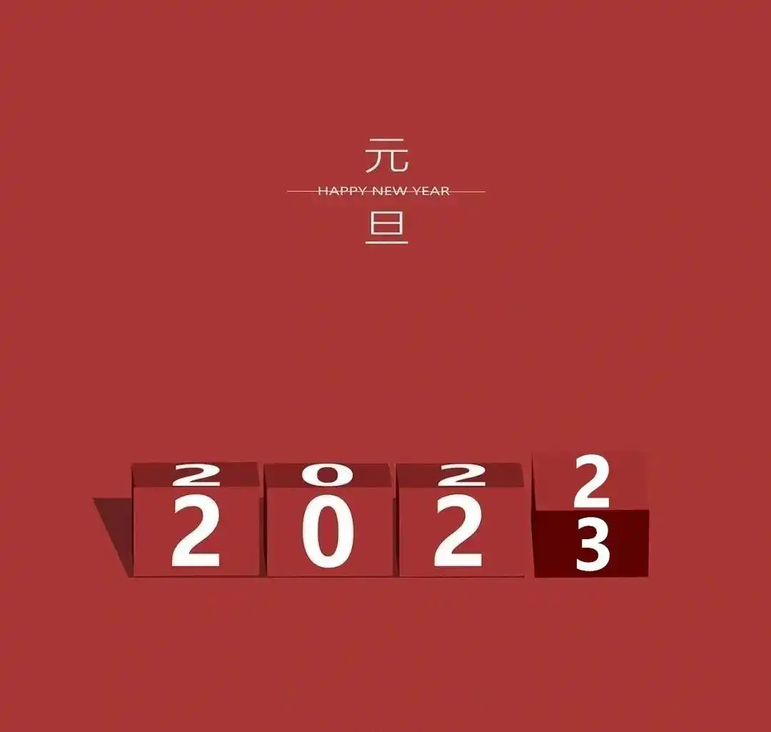 2022年娱乐圈事件回顾_明星热点事件有哪些,_明星离婚恋情曝光