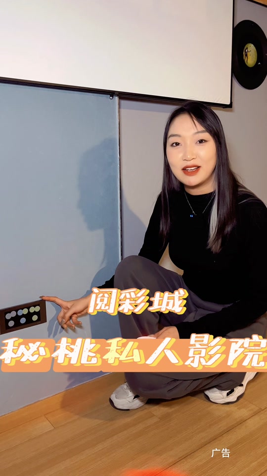 红桃影院www，71vip8888