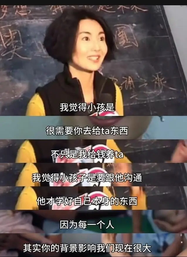 与林青霞齐名的女明星_内娱第一美人 林青霞 王祖贤 李嘉欣 关之琳 张曼玉 周慧敏 陈红 刘亦菲