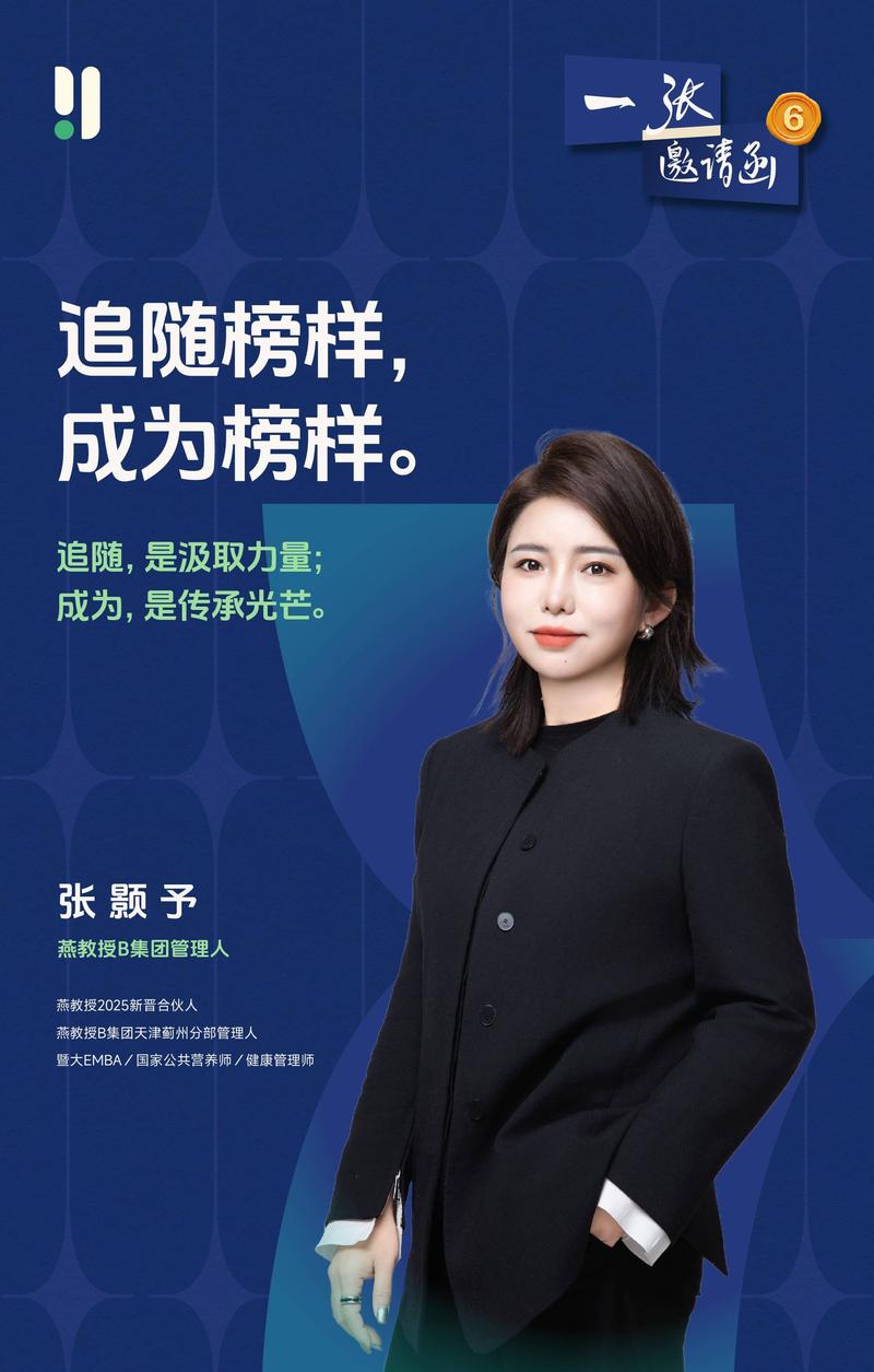 圈娱乐明星姓张的是谁_娱乐圈姓张的明星_明星姓张