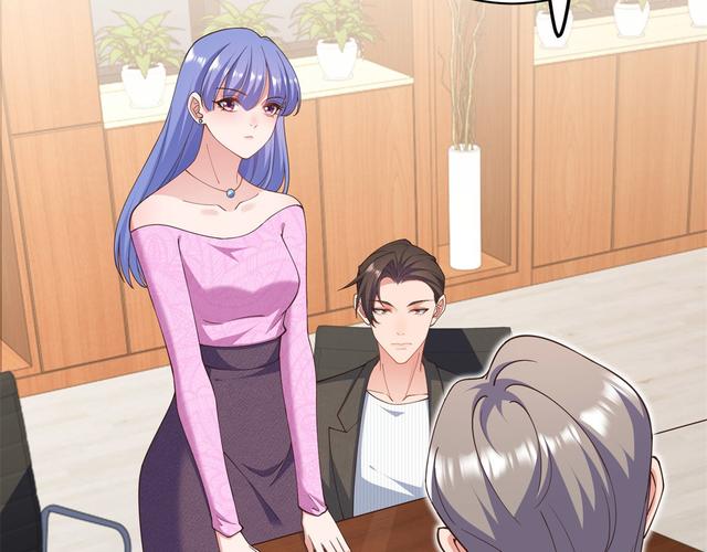 邻居的妻子在线观看 小心非法网站陷阱