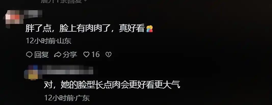 女明星脸上有疤痕_女明星卸妆前后对比_杨幂生图真实颜值