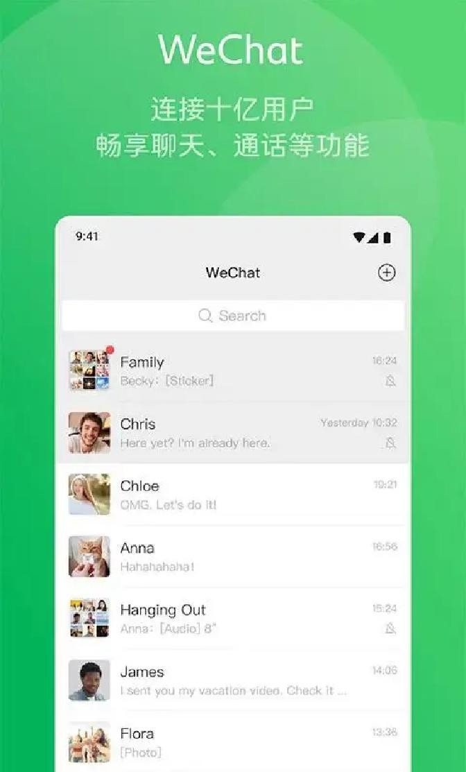 Bilibili Intl_B站国际版_美国b站看大片app