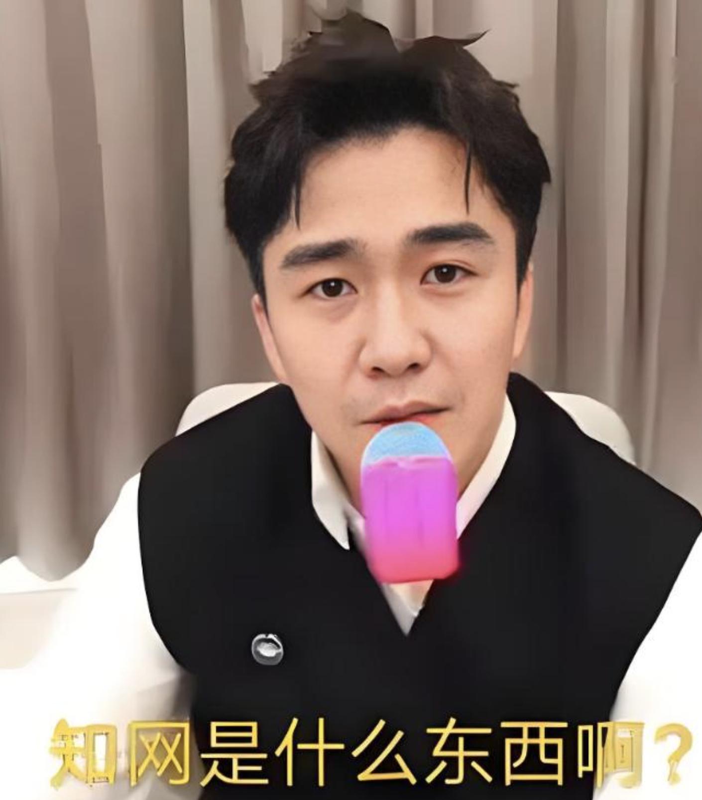 违法失德明星名单_明星法律风险_扒不出黑料的明星名单,