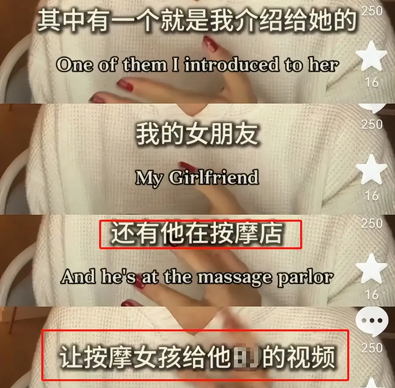 张颂文假慈善事件_张颂文税务问题_为什么每位明星都有黑料,