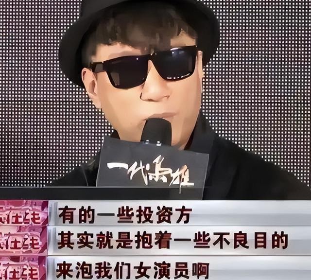 新人演员试镜率_娱乐圈底层生态_51爆料吃瓜入口免费观看,