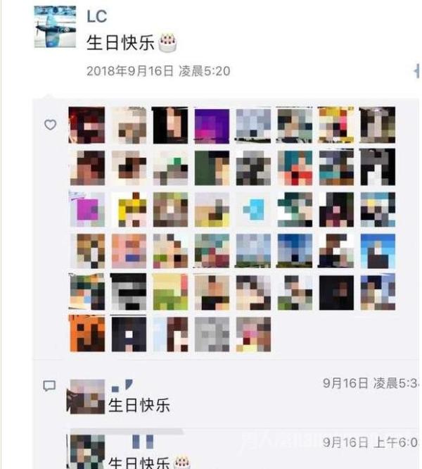 李晨朋友圈截图曝光了什么信息?李晨范冰冰现在怎么样了?