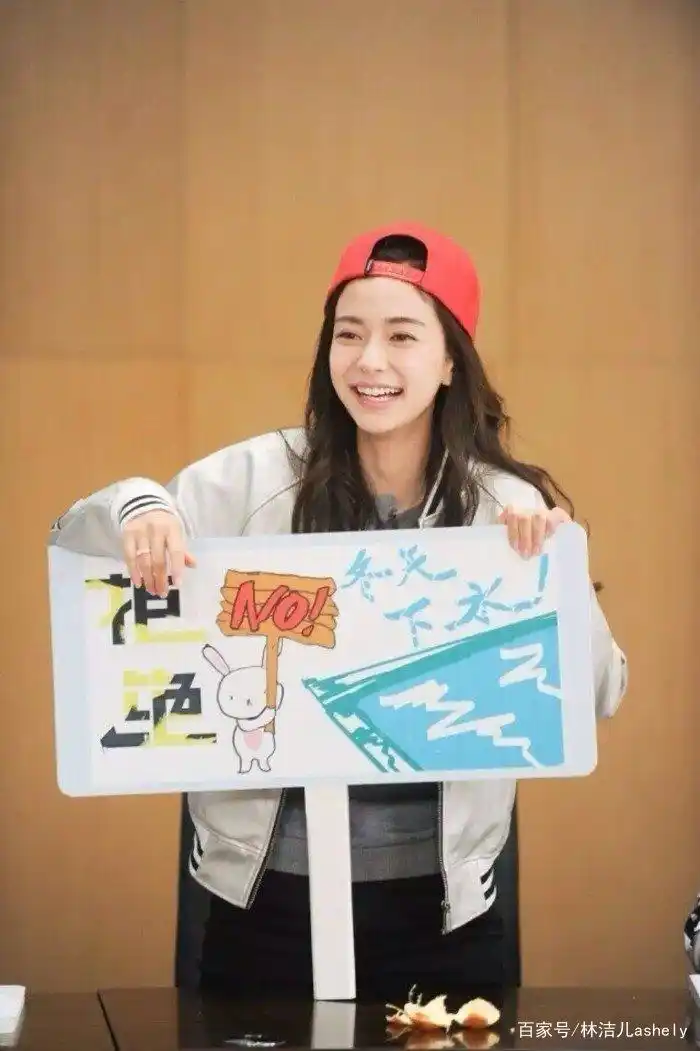 如何笑得更美_女明星的笑容_女明星笑容美