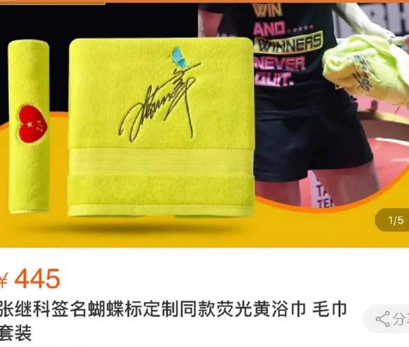 张继科揭开内娱的遮羞布，嫖娼约炮丑闻不断，网友：来钱太快造成的