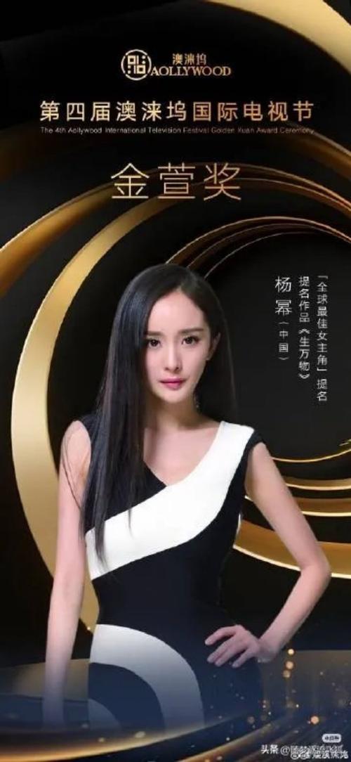 明星也信命？全昭弥被催婚、龚琳娜算姻缘，娱乐圈“龙王算命”有多火